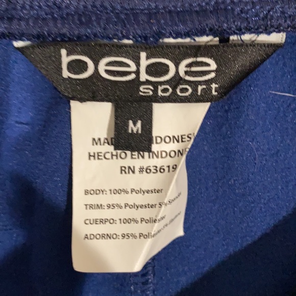 Bebe Sport Drawstring Waist Joggers - Picture 4 of 6